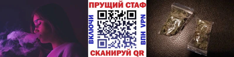 Магазины продажи наркотиков Дрезна ГАШ СОЛЬ Меф Бошки Шишки COCAIN
