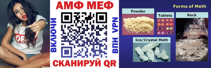 Amphetamine 97%  Дрезна 