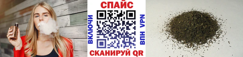 Бутират буратино  Дрезна 