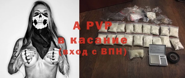 метадон Лиски