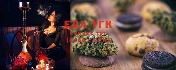 марки nbome Липки