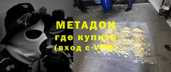 ешки Лихославль