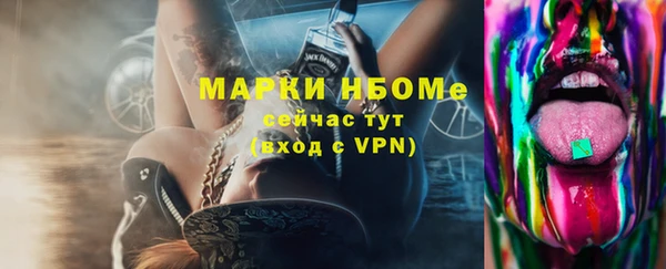 ешки Лихославль