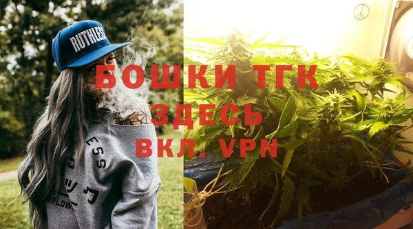 ешки Лихославль