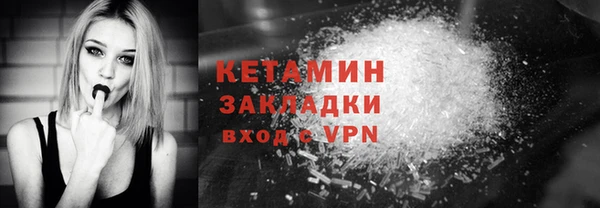 ешки Лихославль