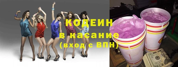 метадон Лиски