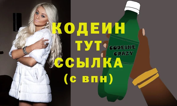ешки Лихославль