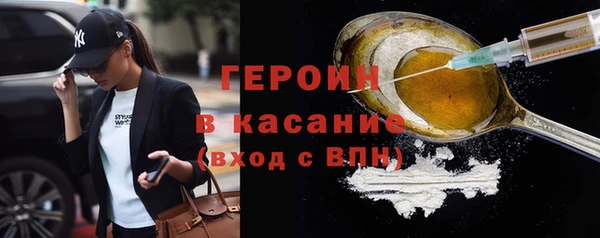 метадон Лиски