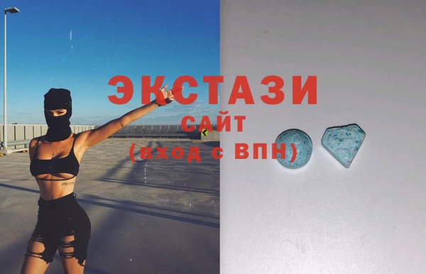 ешки Лихославль