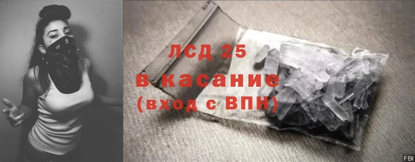 марки nbome Липки