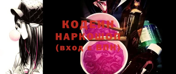 ешки Лихославль