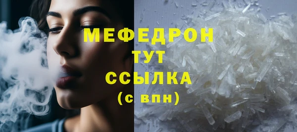 марки nbome Липки