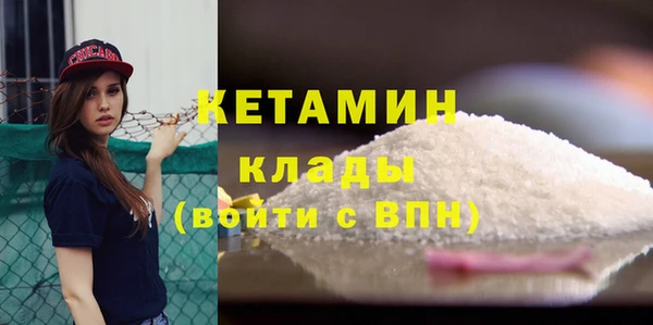 марки nbome Липки