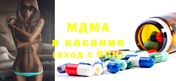 ешки Лихославль