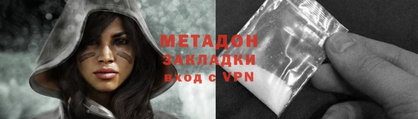 ешки Лихославль