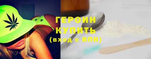 метадон Лиски
