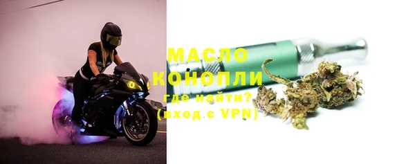 метадон Лиски
