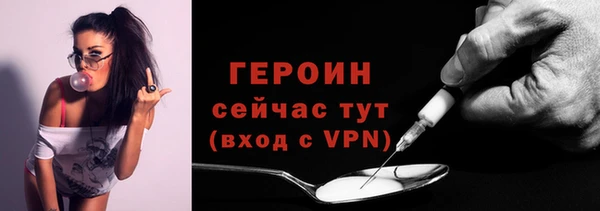 ешки Лихославль