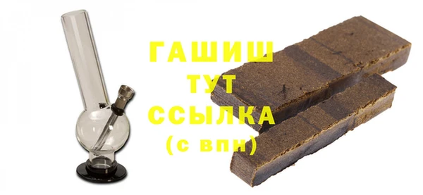 ешки Лихославль