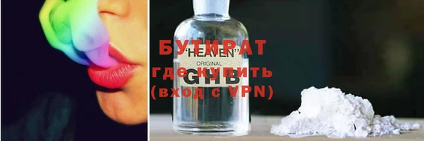 ешки Лихославль