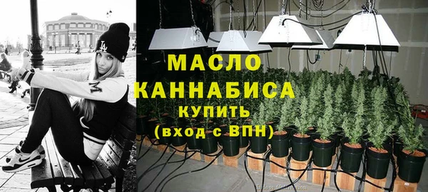 метадон Лиски