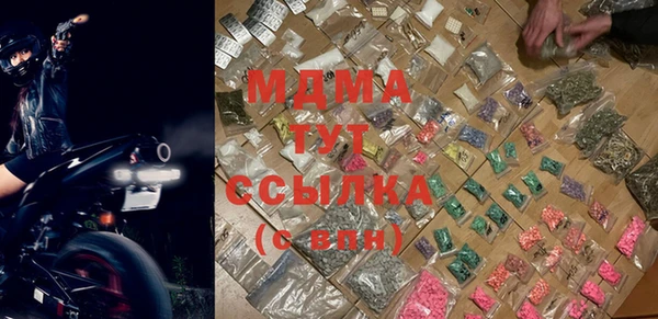 метадон Лиски