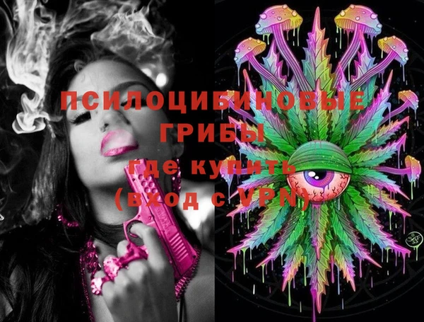метадон Лиски
