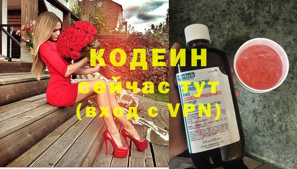 марки nbome Липки