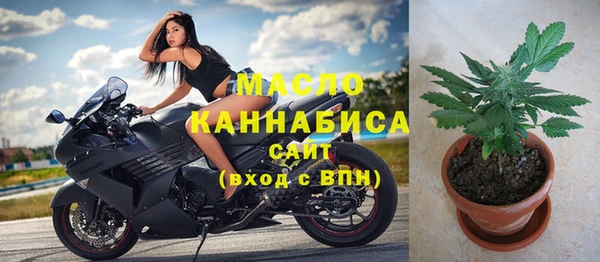 ешки Лихославль
