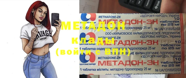 марки nbome Липки