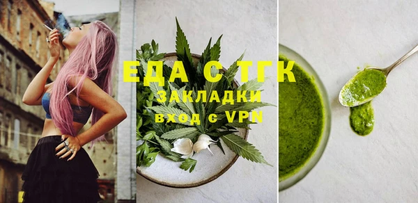 ешки Лихославль