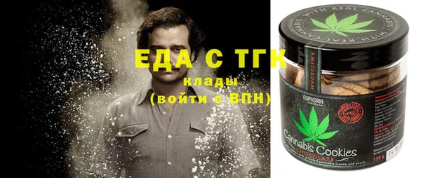 марки nbome Липки