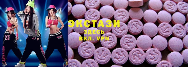 марки nbome Липки