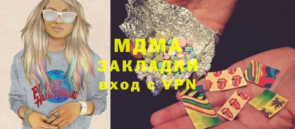 ешки Лихославль