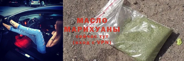 метадон Лиски