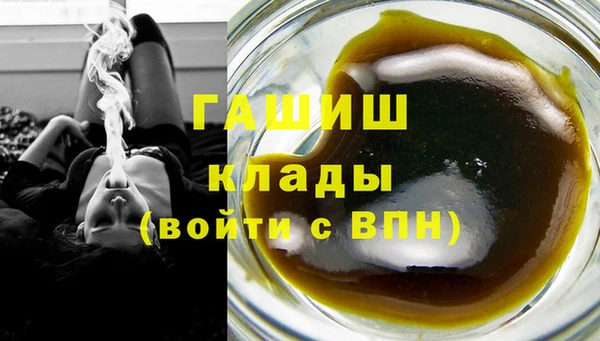 марки nbome Липки