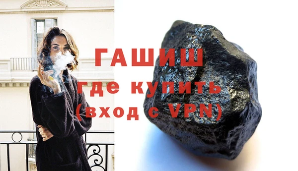 метадон Лиски