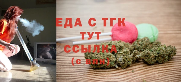 метадон Лиски