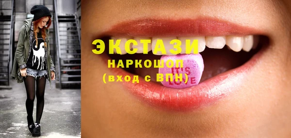 марки nbome Липки