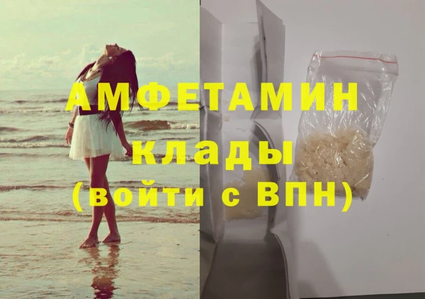 ешки Лихославль