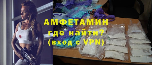 метадон Лиски