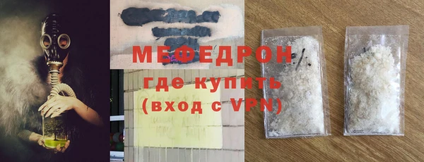 метадон Лиски