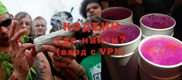 ешки Лихославль