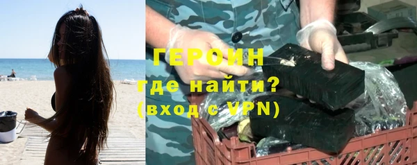 метадон Лиски