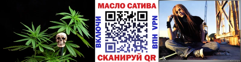 ТГК вейп  Дрезна 
